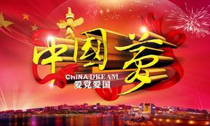 逗小猴开心系列170