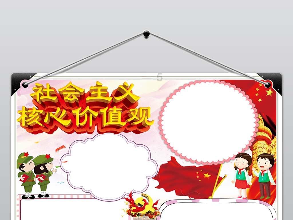 圣诞老人搭末班车4
