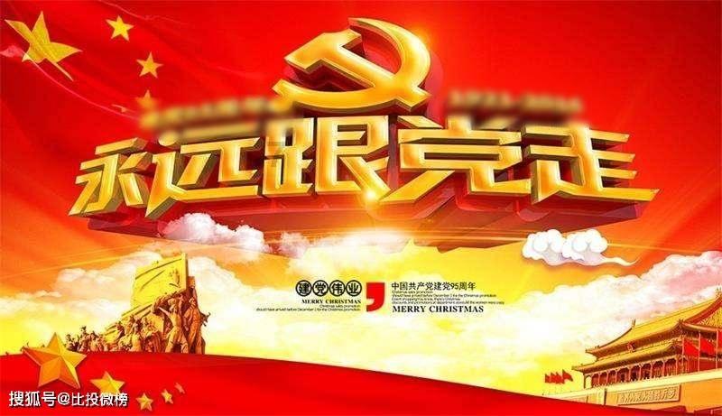 琴覆天下